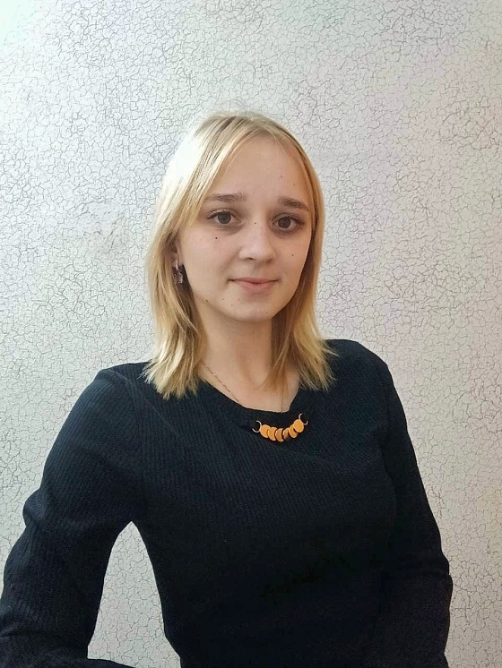 Пешкова Арина Игоревна